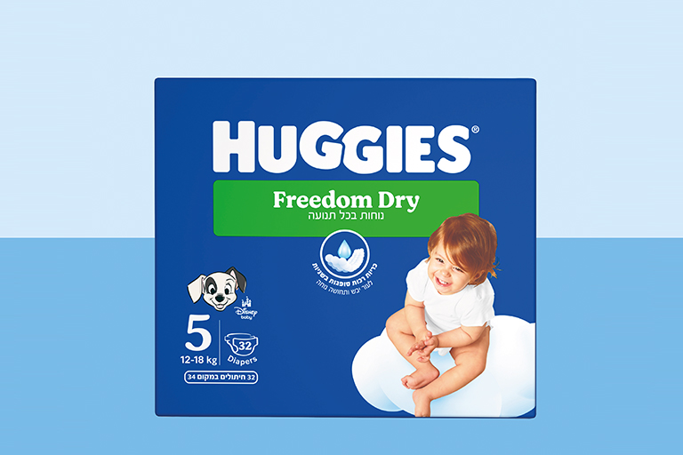 Huggies Freedom Dry 5